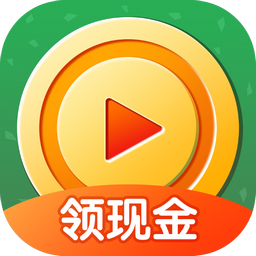 蕉果视频红包版 V1.0.0