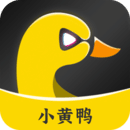 小黄鸭视频无限看版 V6.0