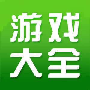 499游戏盒官方版 V1.0