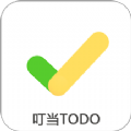 叮当Todo待办官方版 V1.0