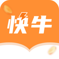 快牛短视频福利版 V1.0