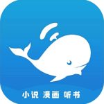 蓝鲸阅读无限次数版 V1.0.5