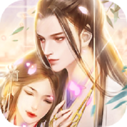 锦绣长歌行免费版 V1.3.3