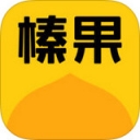 榛果民宿ios版 V1.11