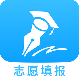 吉林省普通高校招生志愿填报平台官方版 V8.8.8