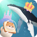 深海水族馆官方正版 V1.0.3