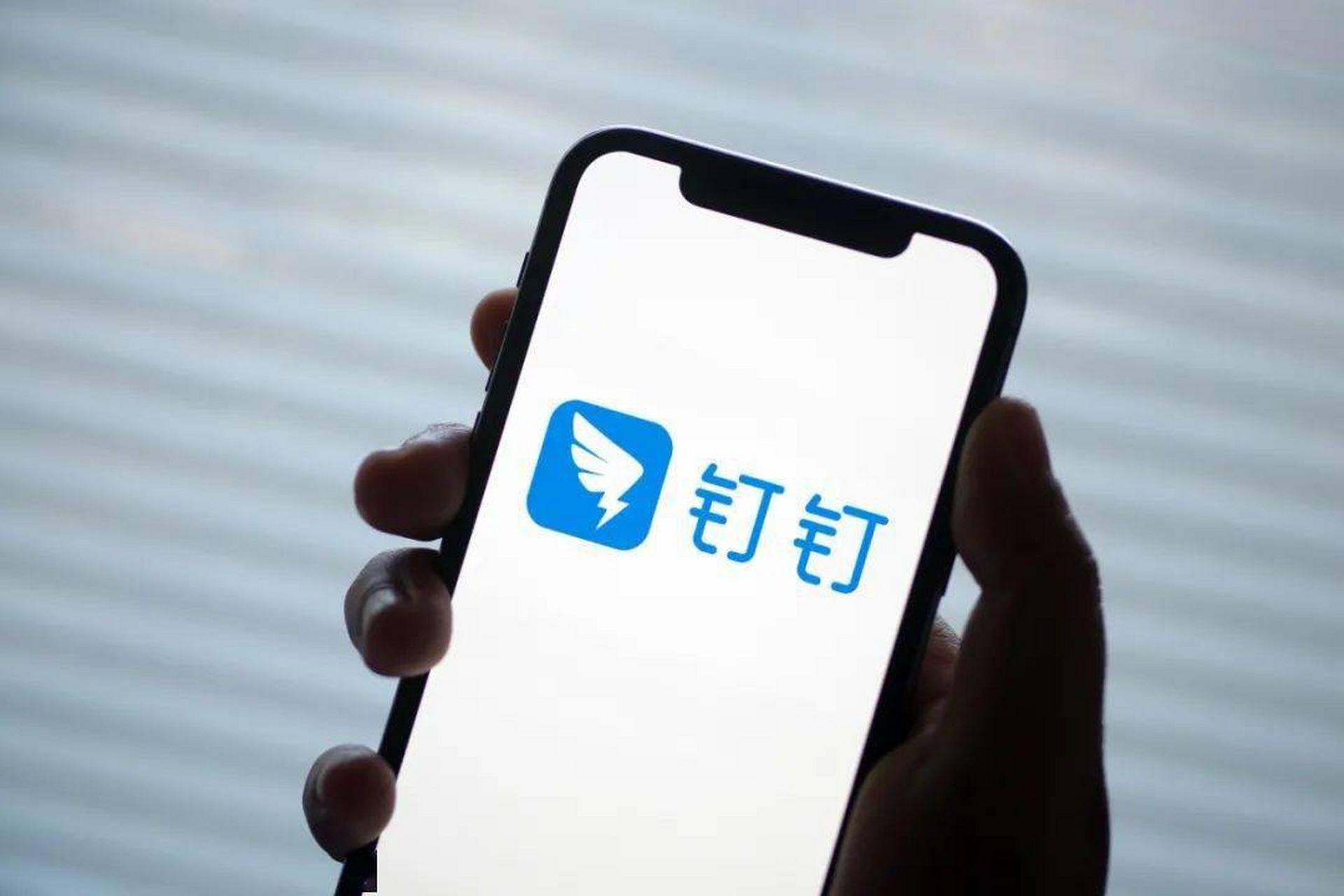 钉钉app怎么设置自动打卡？钉钉app设置自动打卡的方法