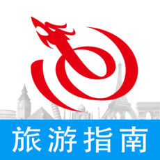 艺龙旅游指南官方版 V1.0