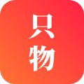 只物精简版 V1.5.0