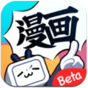 哔哩哔哩漫画在线免费观看版 V7.1.2