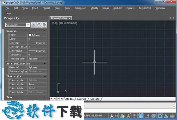 ProgeCAD2020 直装破解版（附破解补丁+教程）