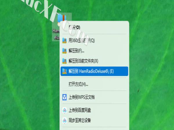 Ham Radio Deluxe(无线电台工具)v6.8.0.314破解版