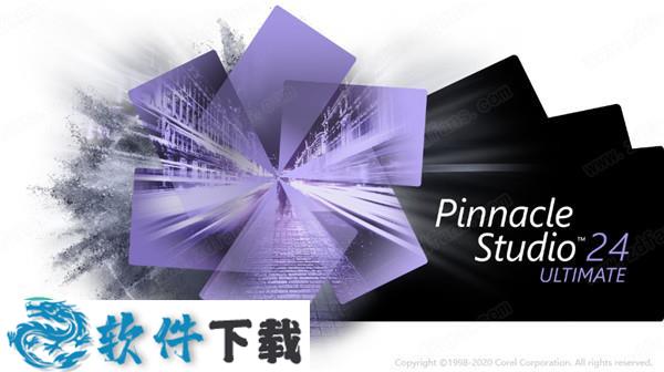 Pinnacle Studio 24破解版