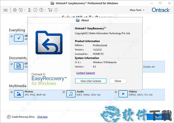 easyrecovery 14 v14.0.0.4专业破解版