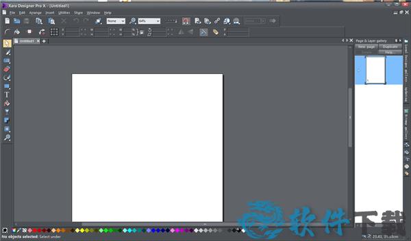 Xara Designer Pro 18 v18.0.0破解版