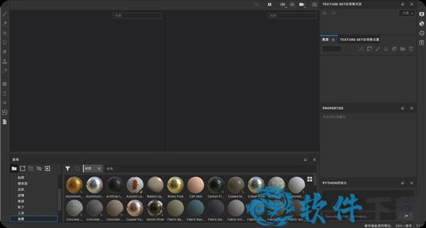 Substance Painter 2021 v7.1.1绿色破解版