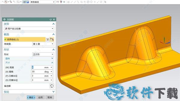 Siemens NX 1965 破解版