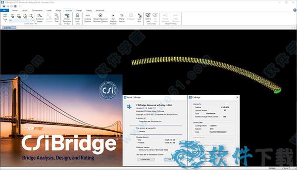 CSI Bridge Advanced 23 v23.1.0破解版