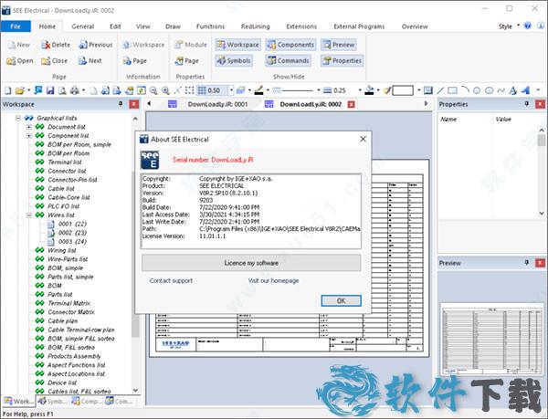 see electrical v8r2破解版