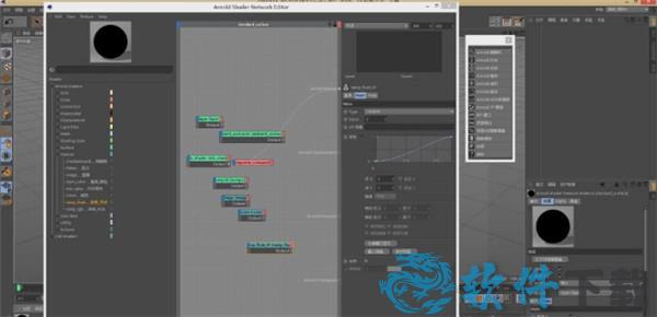 MtoA for Maya 2022 v4.2.1.1破解版