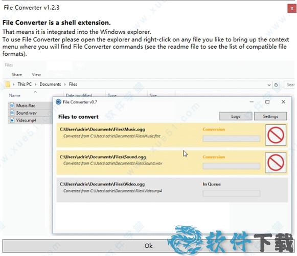 FileConvert v1.2破解版