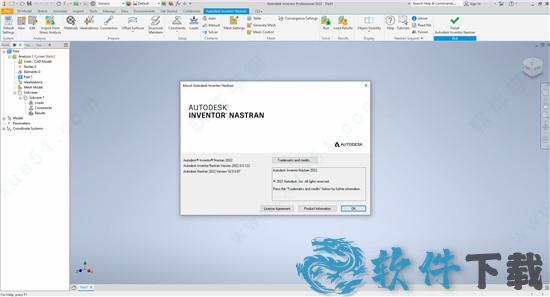 Autodesk Inventor 2022 v2022.0.0中文破解版