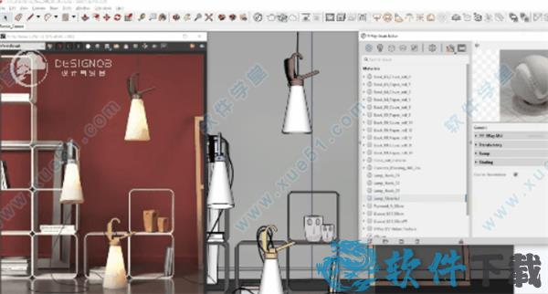 vray for sketchup 2020 v4.2中文破解版