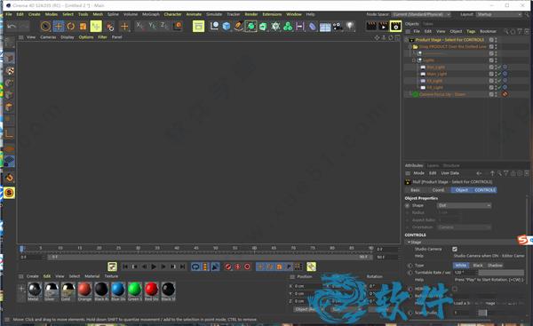 Cinema 4D S24 破解补丁 v24.0.35