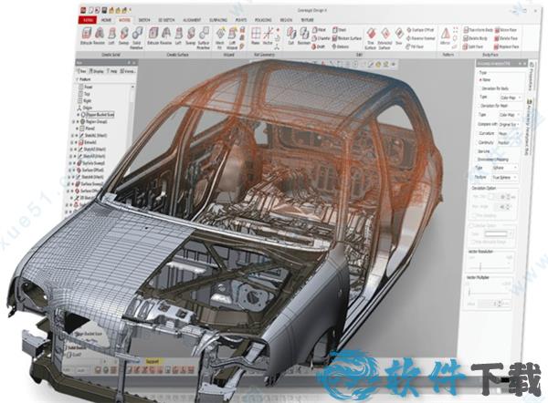 Geomagic Design X 2020 中文破解版