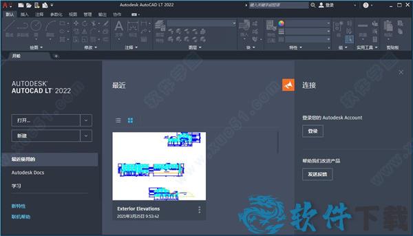 AutoCAD LT 2022 中文破解版