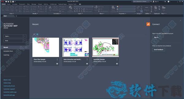 Autodesk AutoCAD MEP 2022 v1.0直装破解版