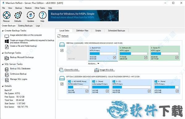 Macrium Reflect 8 v8.0.5903破解版