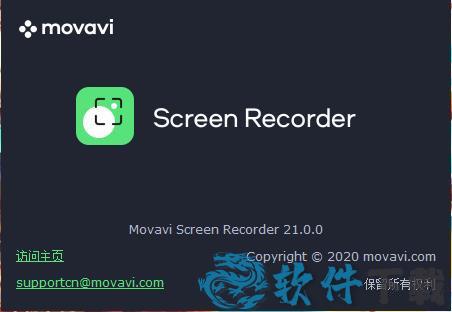 Screen Recorder 21 v21.3.0汉化破解版