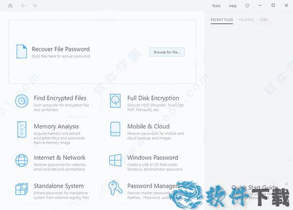 passware kit forensic 2021 v2021.1.0破解版