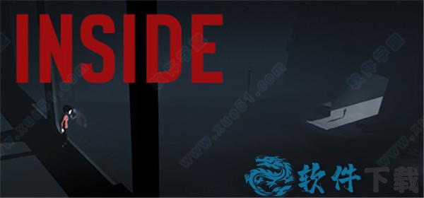 inside v1.0免费破解版