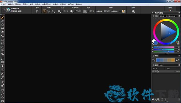 Corel Painter2020 v20.0.0汉化破解版