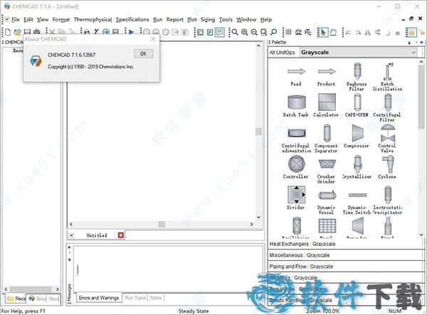 ChemCAD v7.1.6中文破解版(附安装教程)