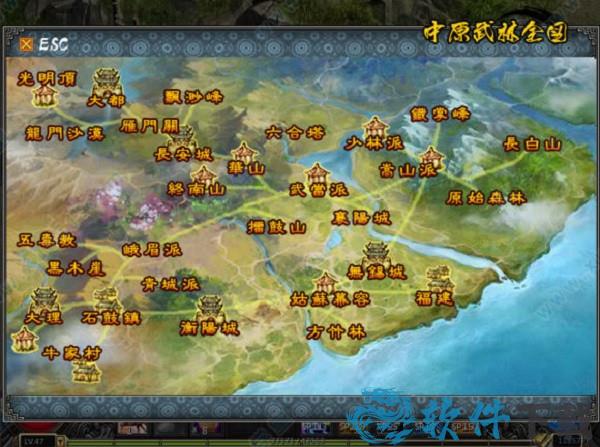 金庸无双2 v4.0无敌破解版