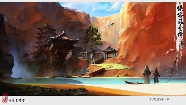 侠客风云传前传 v1.0吾爱破解版