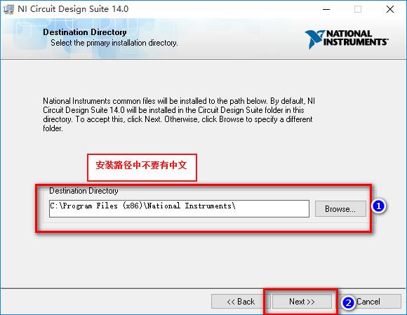 Multisim14.0 WIN10系统下破解汉化详细图文安装教程