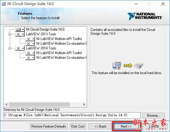 Multisim14.0 WIN10系统下破解汉化详细图文安装教程