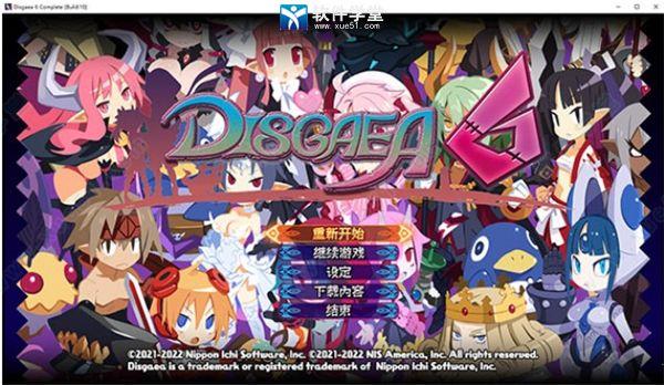 魔界战记6pc版 v1.0附dlc角色推荐