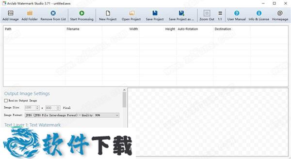 Arclab Watermark Studio v3.74 授权破解版（附安装破解教程）