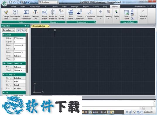 cadmate 2019 SP2 完美破解版(附破解补丁)