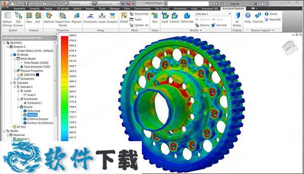 msc nastran 2020 中文破解版（附安装教程）