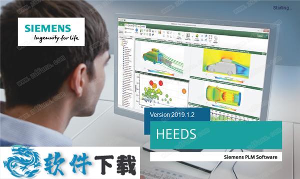 Siemens HEEDS MDO 2019 中文破解版（附安装教程）