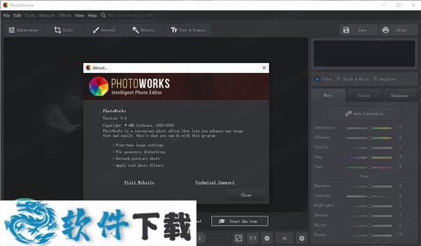 AMS Software PhotoWorks v9.0 授权破解版