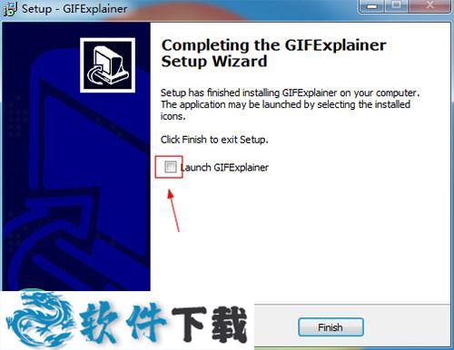 GIFExplainer(GIF动图编辑工具)下载 v1.1破解版(附破解补丁)