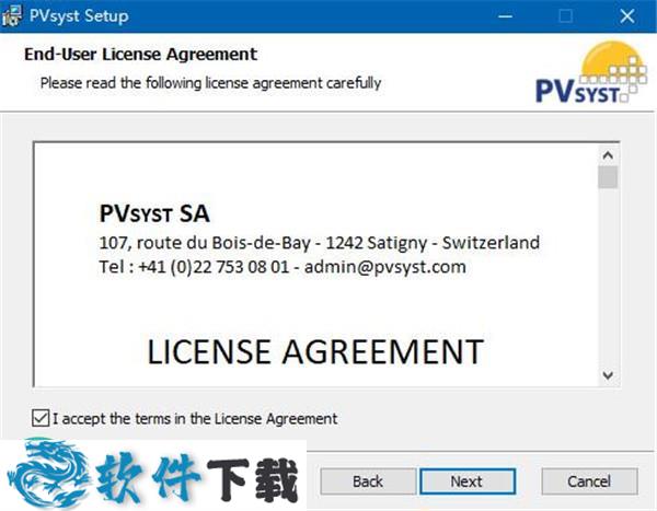 pvsyst软件-pvsyst 6中文破解版 v6.7下载