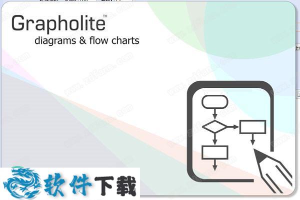 Grapholite 5 v5.0.1 汉化破解版(附安装教程)